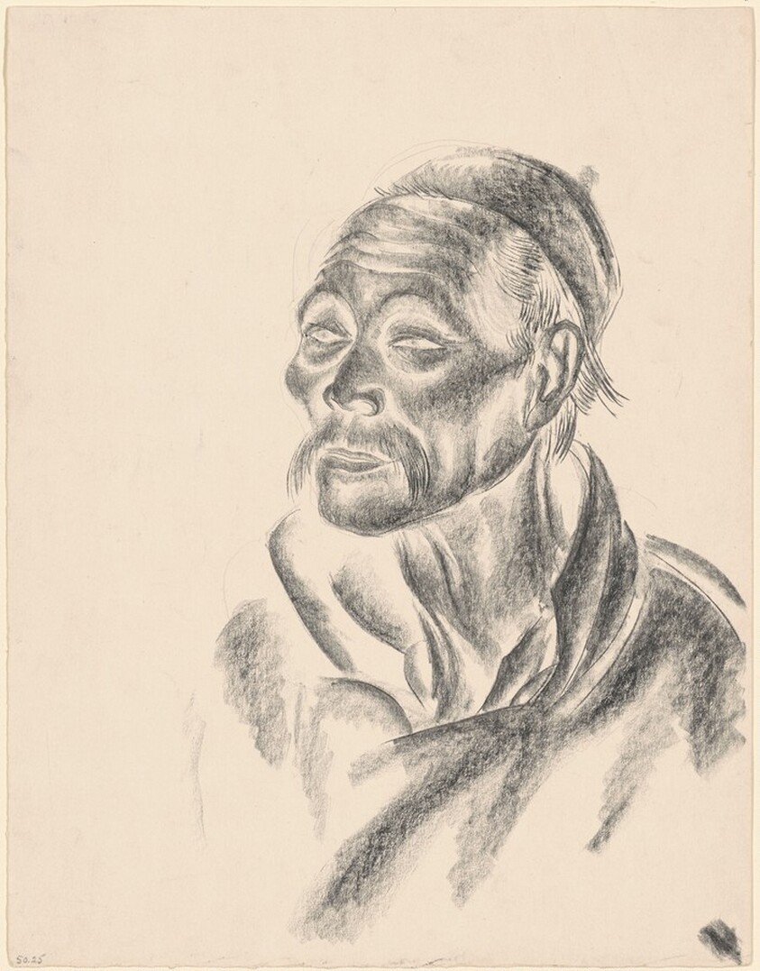 Head of a Chinese Man