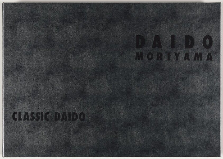 Classic Daidō