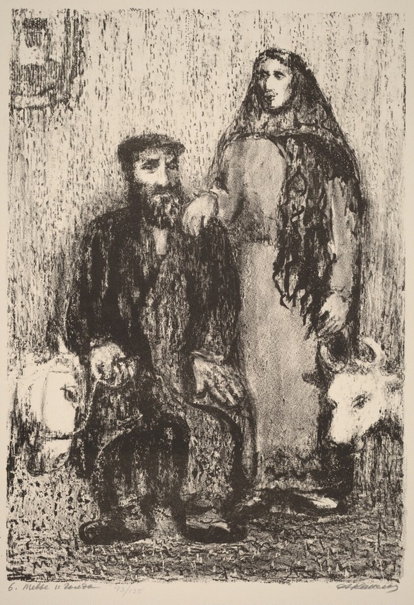 Tevia and His Wife Golde