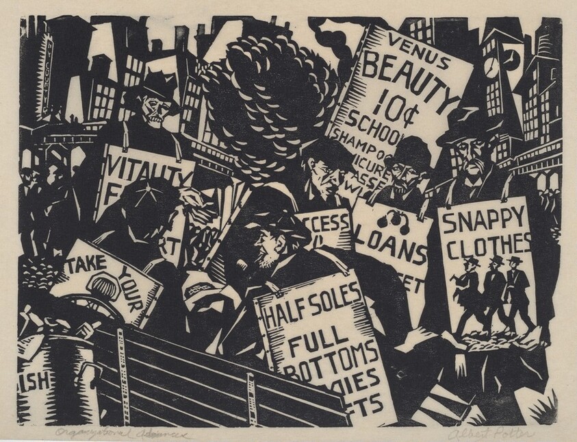 Organizational Advances