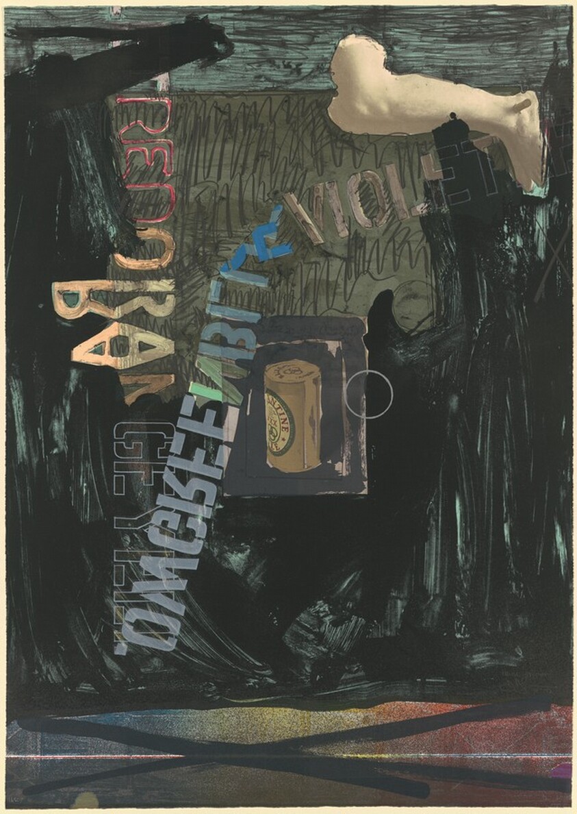 Decoy II [trial proof]