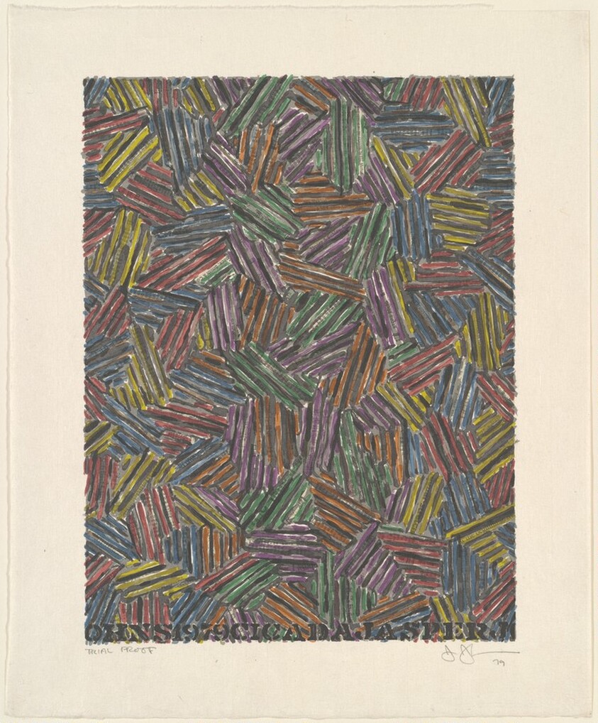 Cicada II [trial proof]