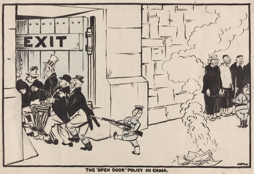 The "Open Door" Policy in China