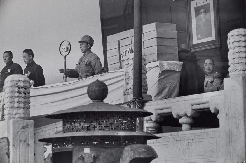 Garrison Commander General Cho Ti Jen, Beijing, China