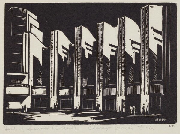 Hall of Science (Detail)