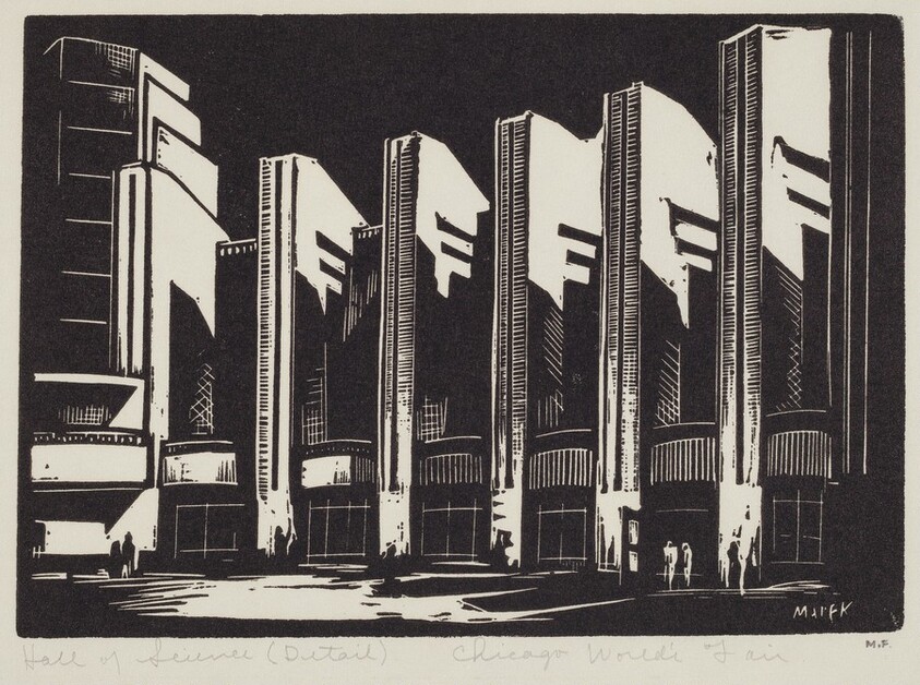 Hall of Science (Detail)