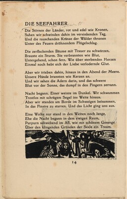 This is a drawing of a page featuring a poem titled "DIE SEEFARHER" in German printed in a serif font. The text occupies most of the upper portion of the page. Below the text is a small black and white abstract drawing of geometric shapes. The drawing contains a complex and slightly chaotic arrangement of figures or forms. The page number "14" is centered below the image.