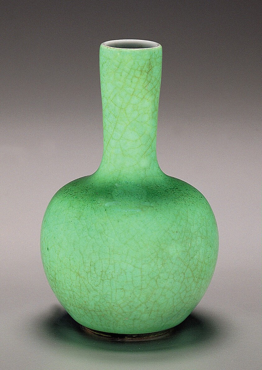 Bottle Vase