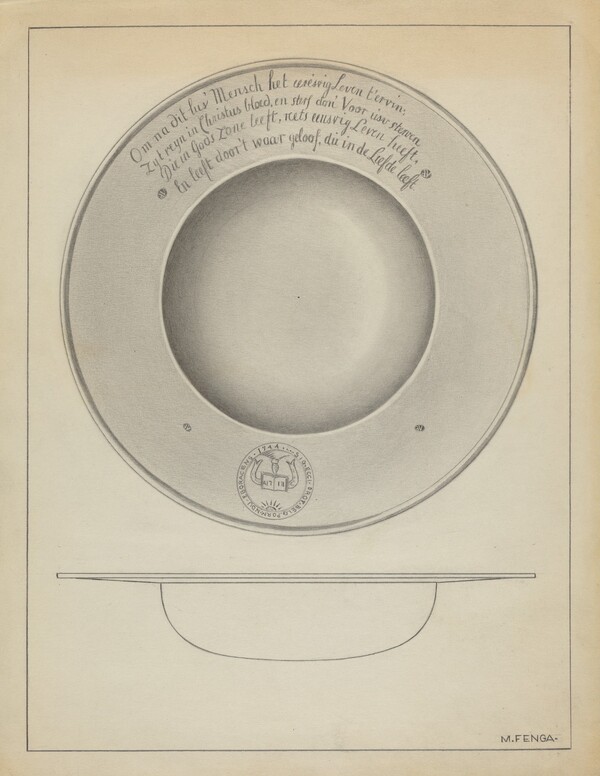 Silver Baptismal Basin