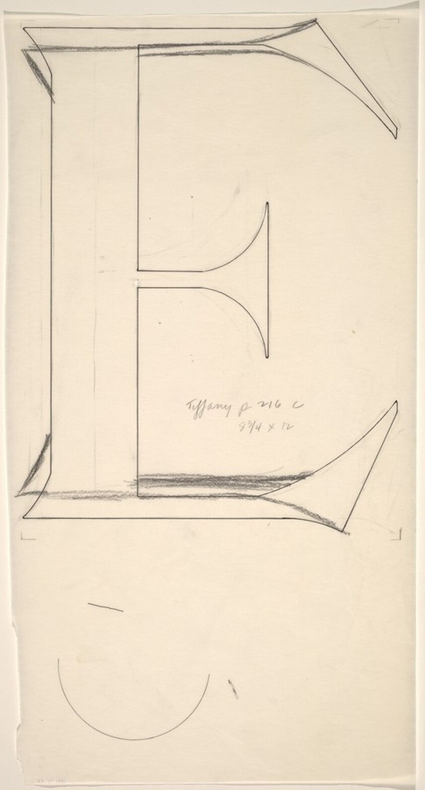 Sketch for "Building - Blocks for a Doorway" (E)