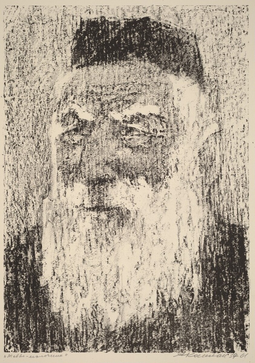 Old Man Facing Left