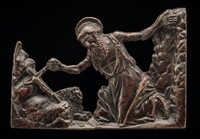 Saint Jerome, Paduan or Venetian 15th or 16th Century, late 15th - early 16th century