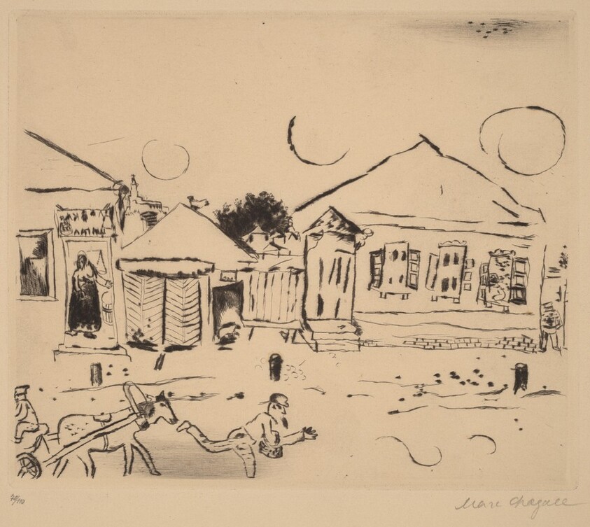 Pokrowa Street, Vitebsk