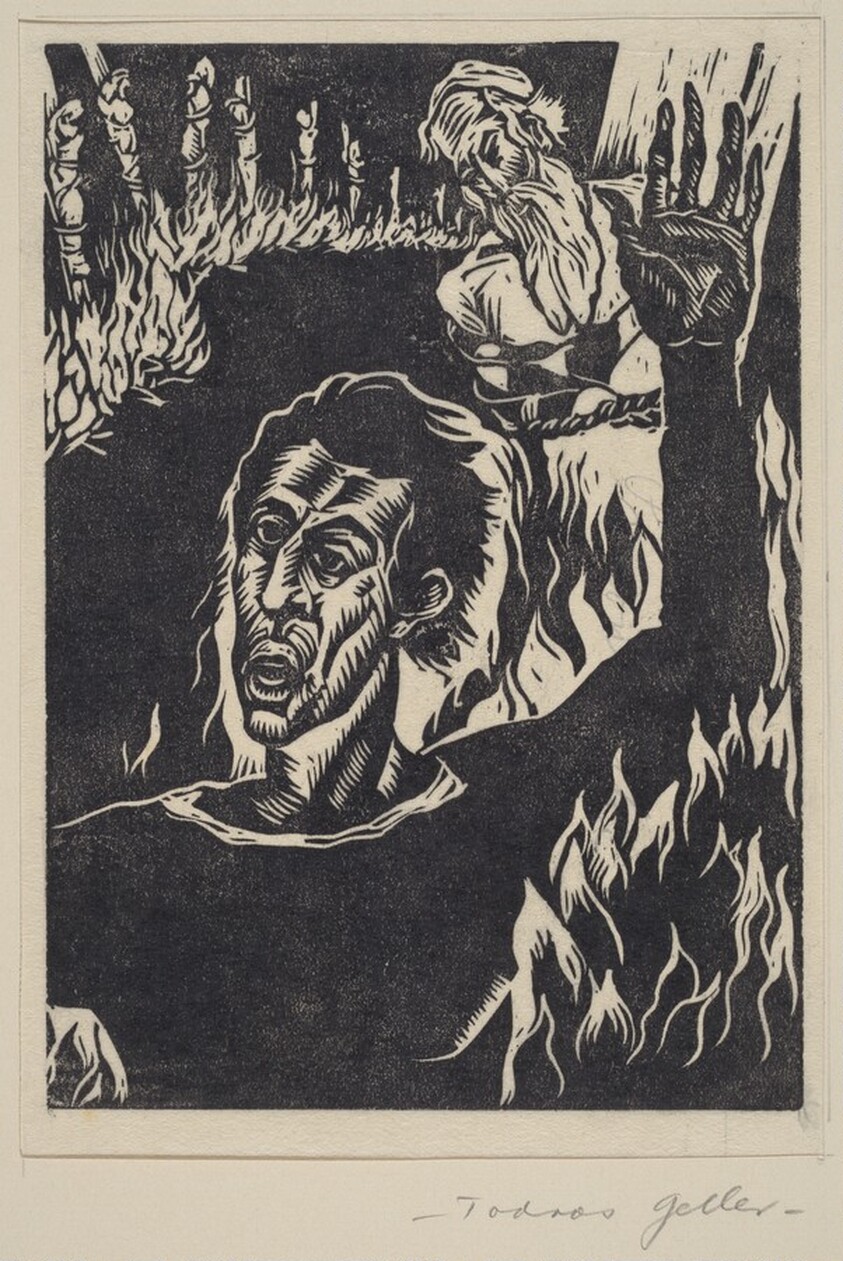 Untitled (Burning Figures)