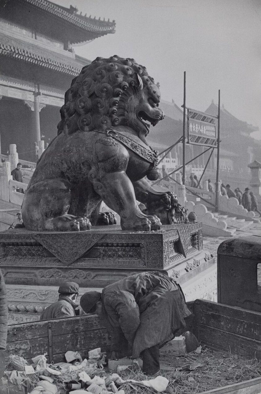 Gifts for Army Recruits, Forbidden City, Beijing, China