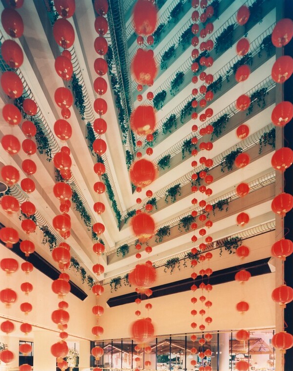 Singapore II