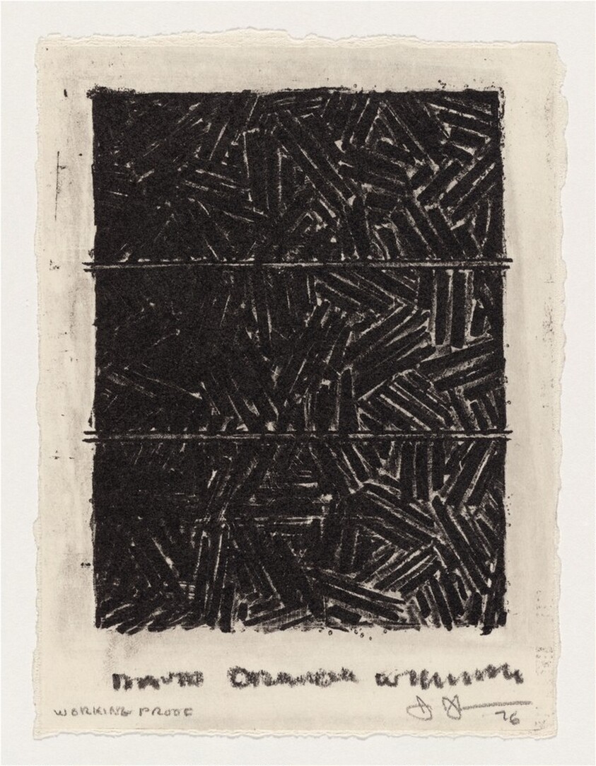 Bookplate for David Grainger Whitney [working proof]