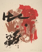 Impression from India, Chizuko Yoshida, 1960