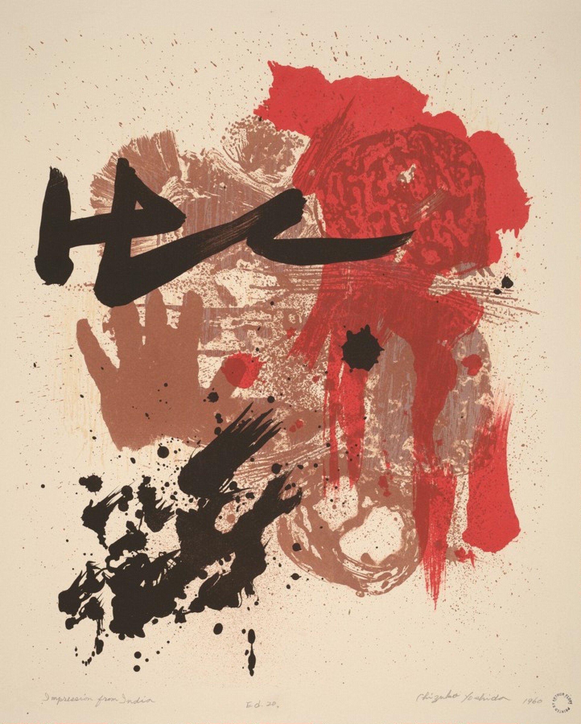 Impression from India, Chizuko Yoshida, 1960