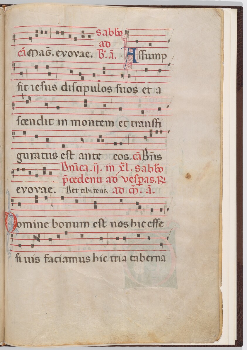 Leaf 7 from an antiphonal fragment