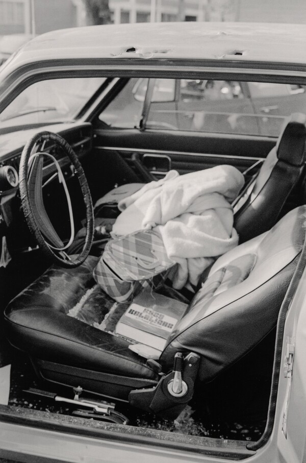 Evidence of Police Early Morning Raid, Republic of New Africa Headquarters, Jackson, Mississippi