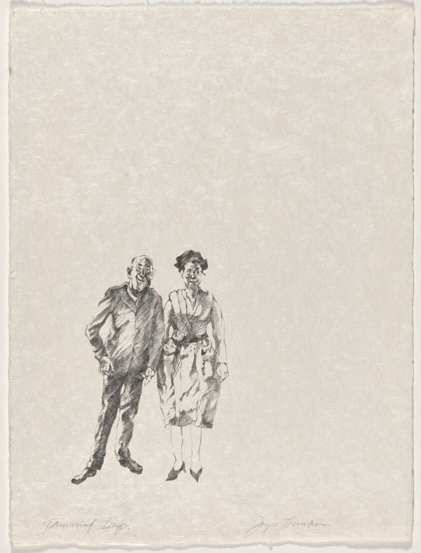 Untitled from Mirrored Couple