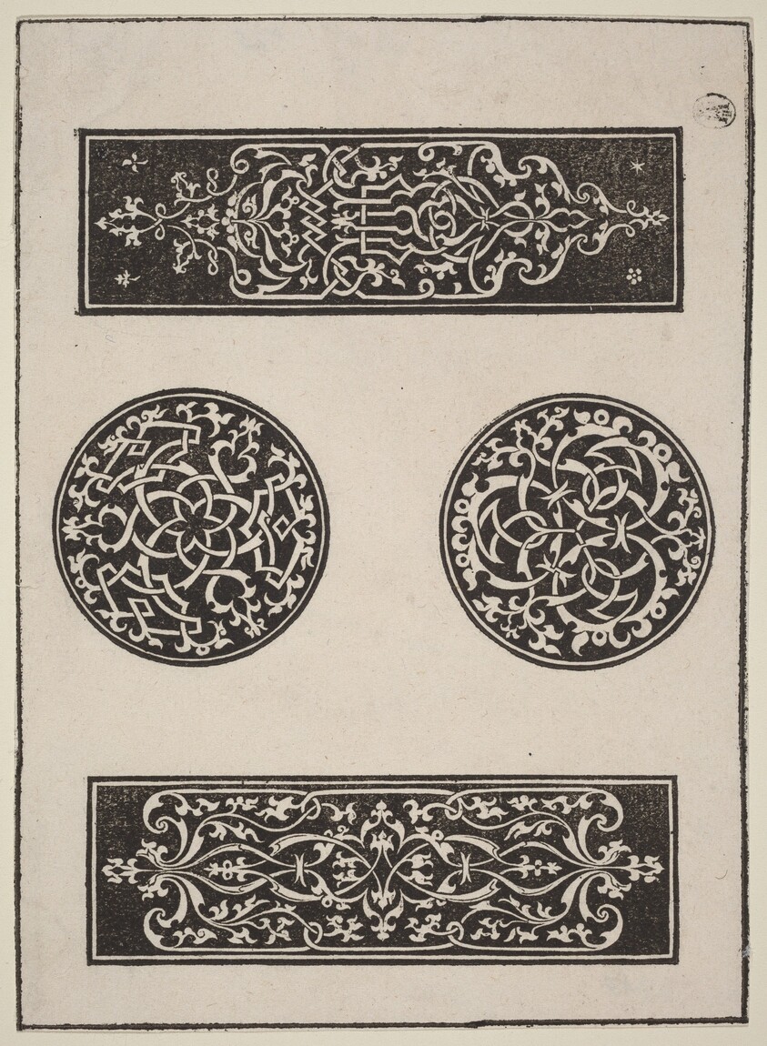 Decorative Panels