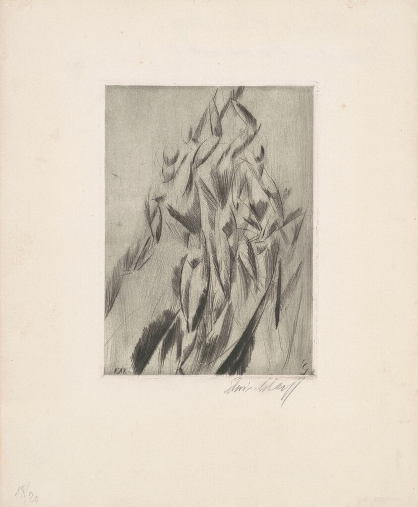 Männer im Boot II (Men in a Boat II)