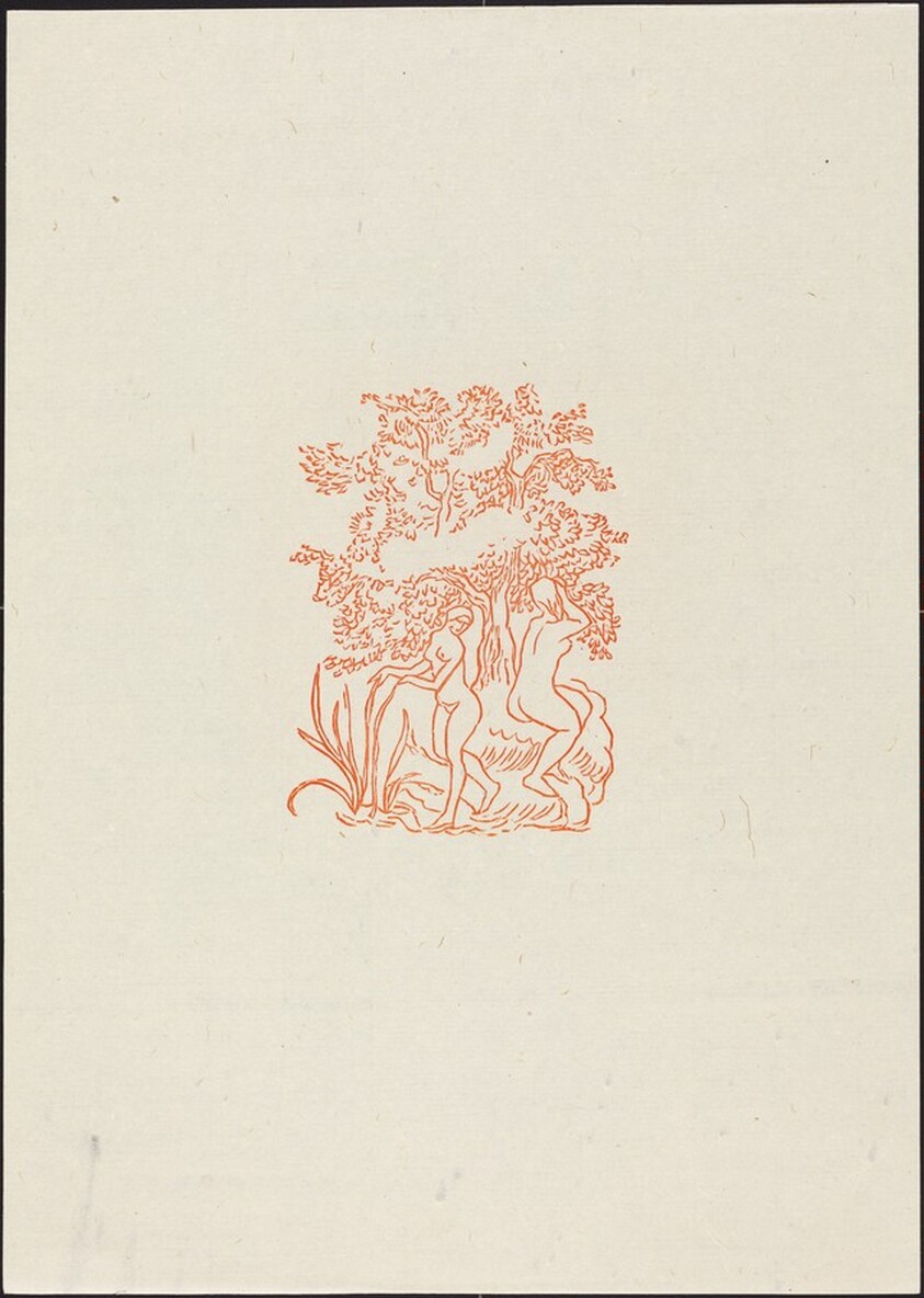 Ninth Eclogue: Two Nymphs of the Woodlands (Deux nymphes)