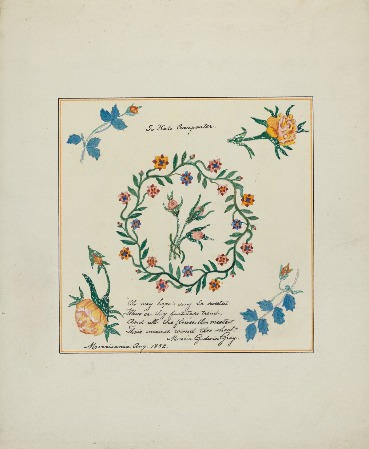 Pieced Autograph Quilt (1 Square)