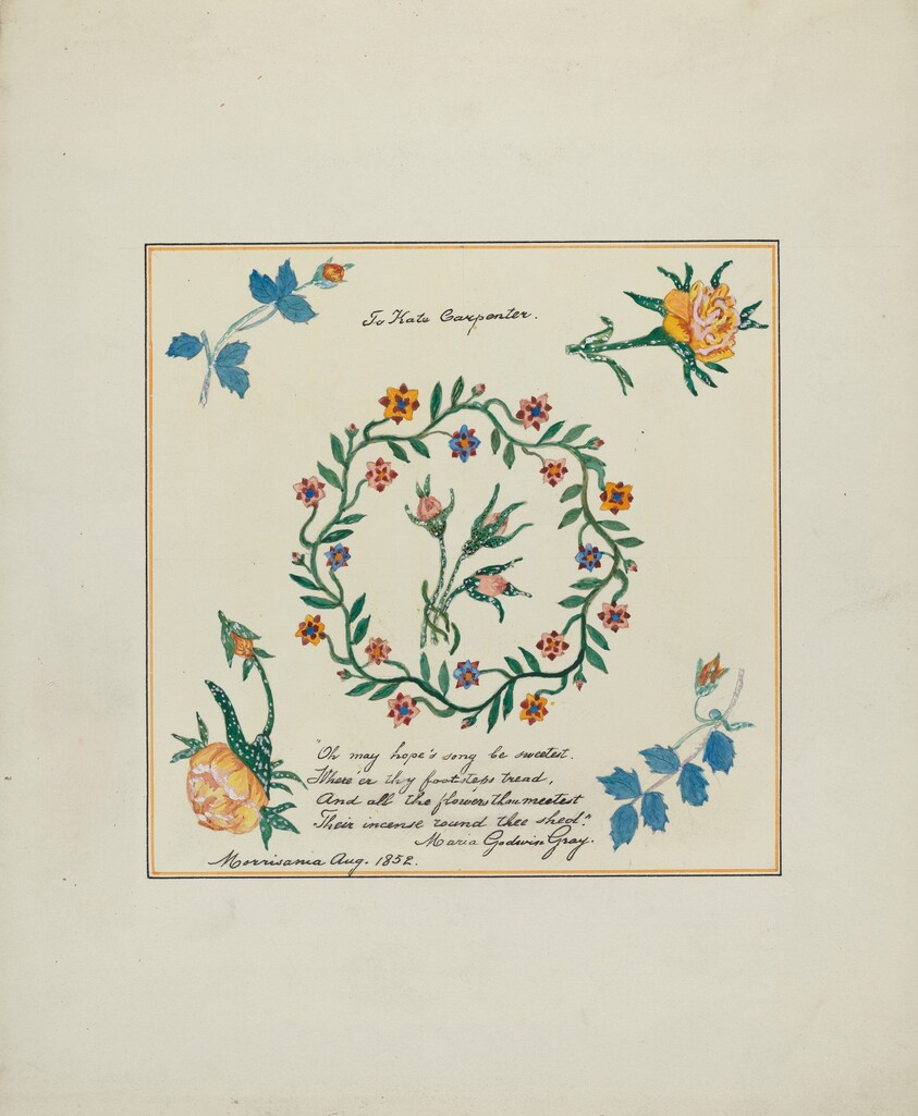 Pieced Autograph Quilt (1 Square)