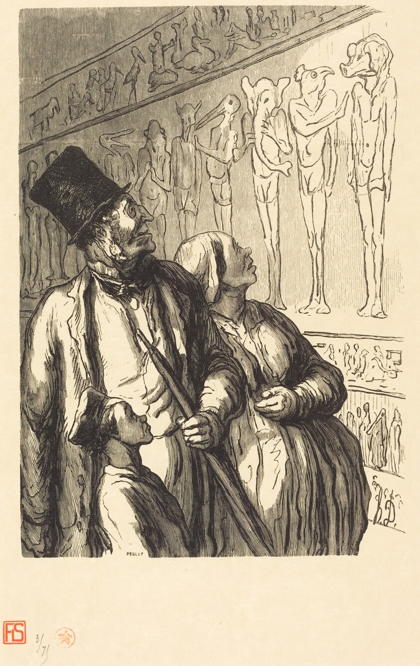 Exposition universelle: Section egyptienne