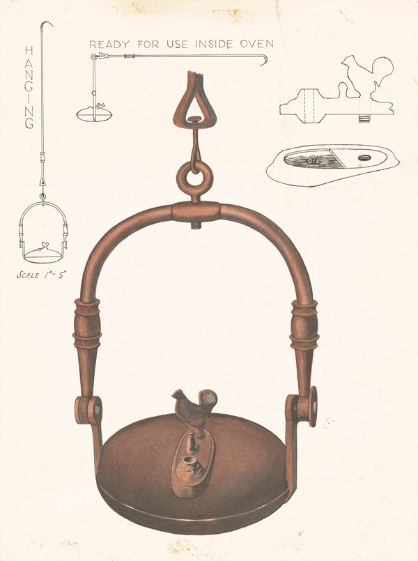 Amana Baker's Oven Lamp