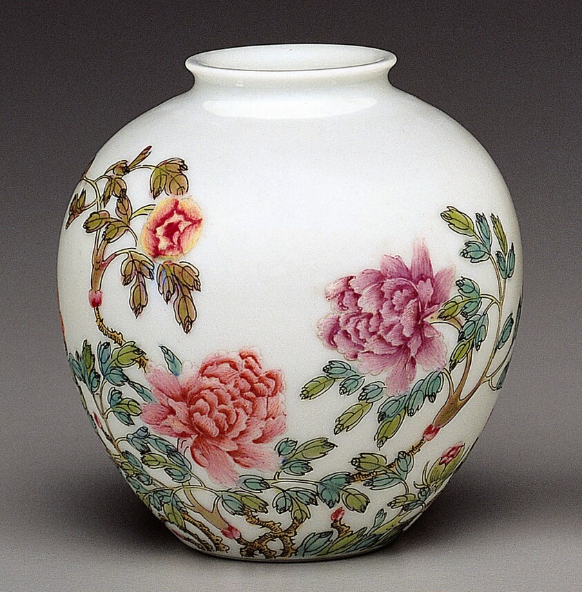 Miniature Vase