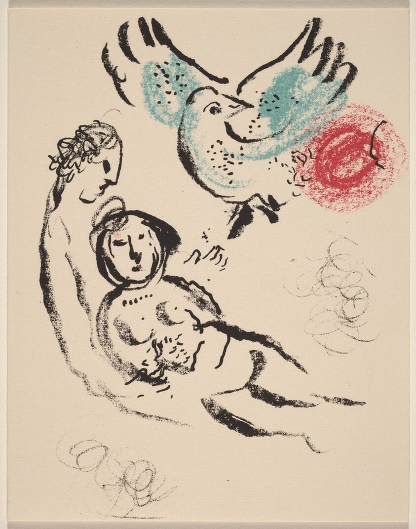 Greeting Card for 1969