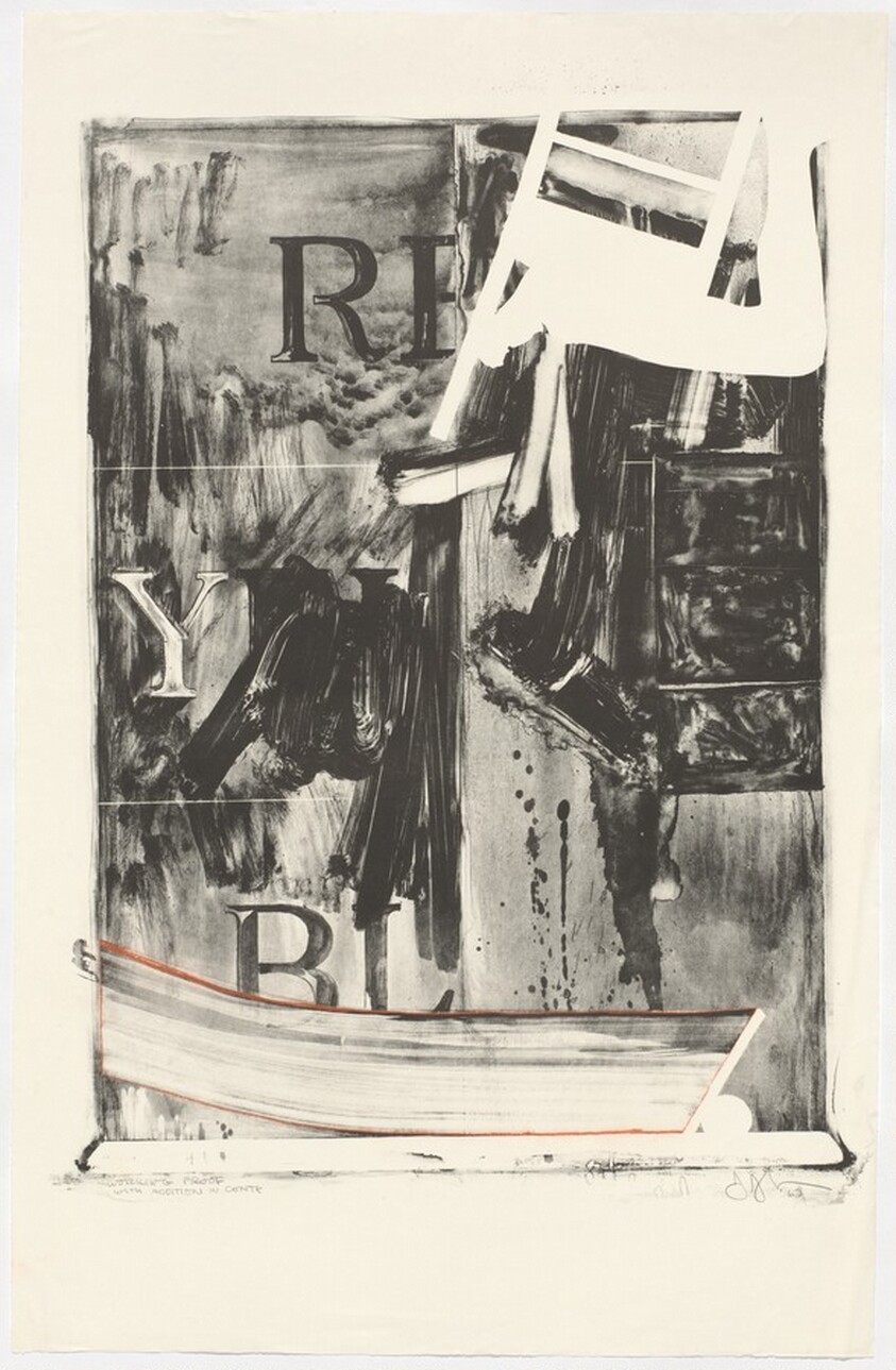 Watchman [working proof]