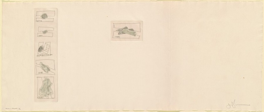 Buttocks/Knees/FootHandSockFloor/Face/Torso (little plates) [trial proof 2]