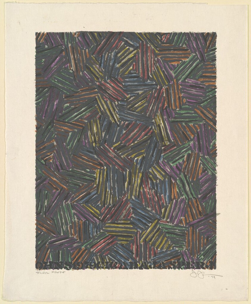 Cicada II [trial proof]