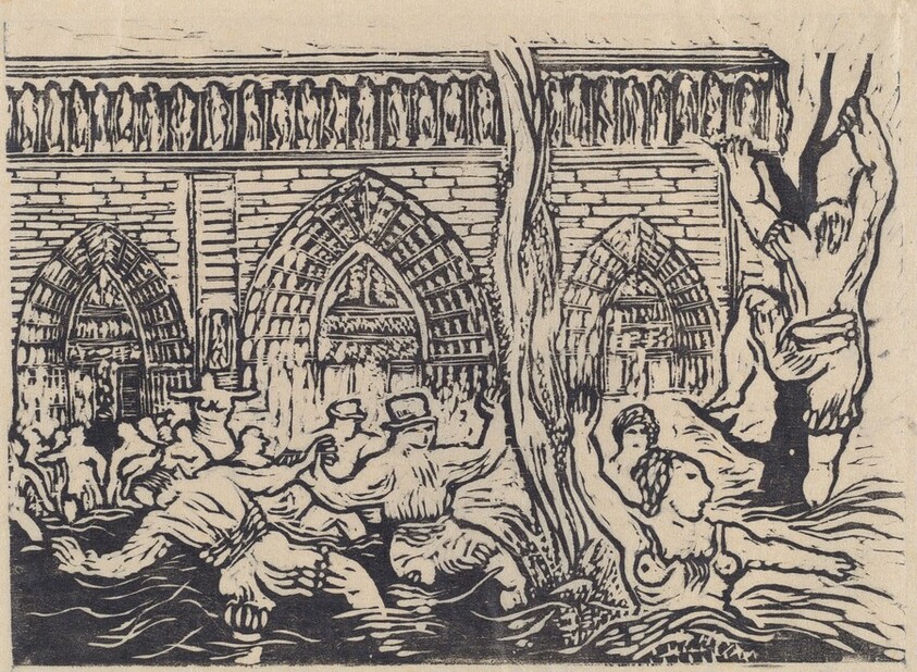 Gargantua: Chapter XVII