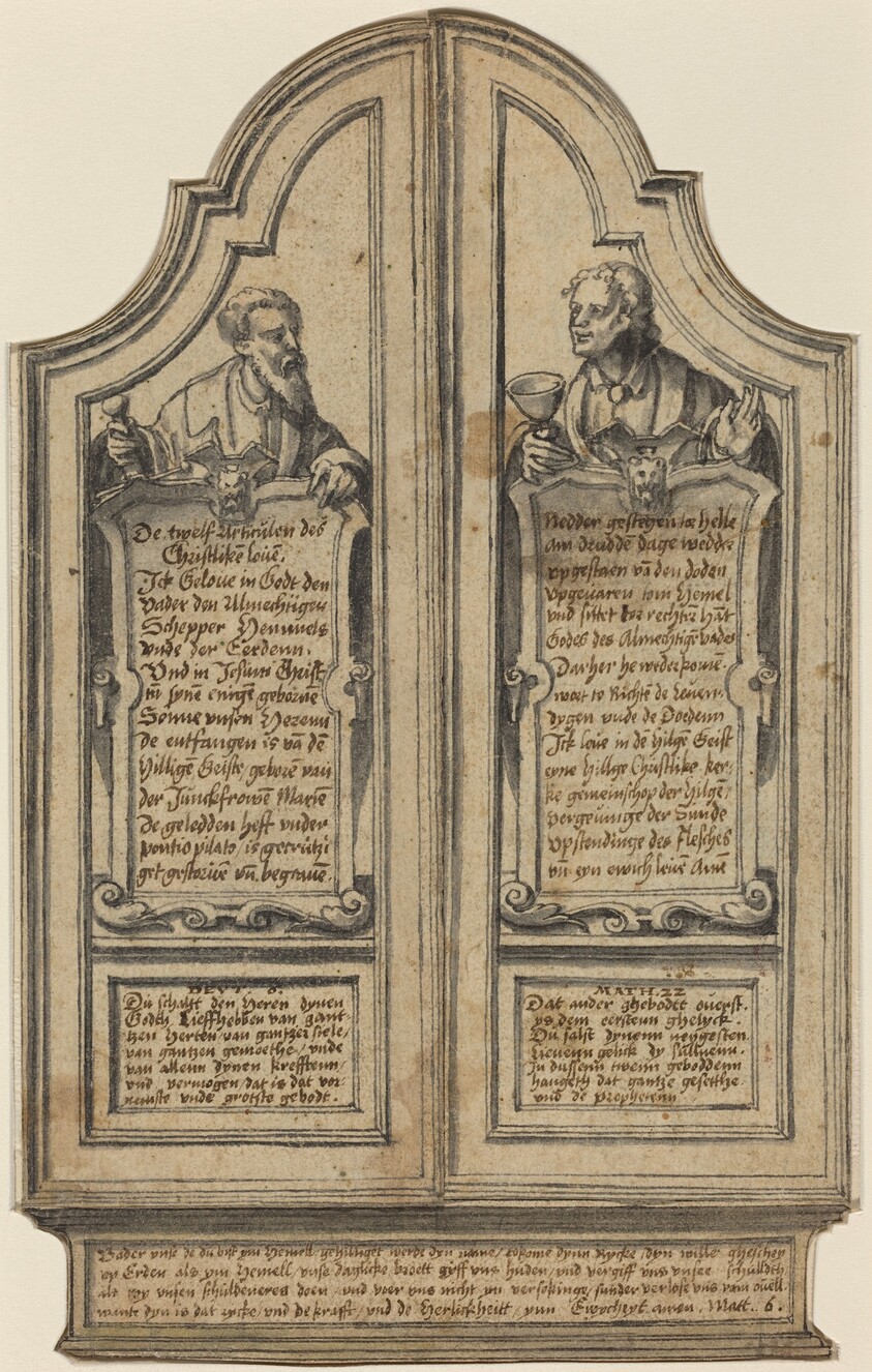 Altar of the Christian Faith