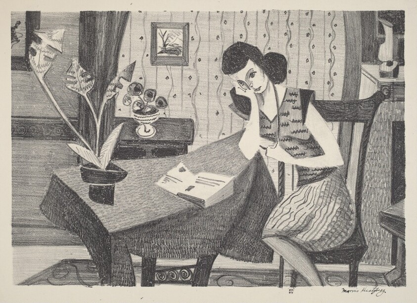 Untitled (The Novel)