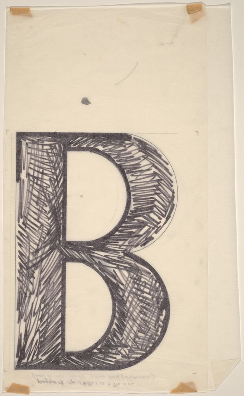 Sketch for "Building - Blocks for a Doorway" (B)
