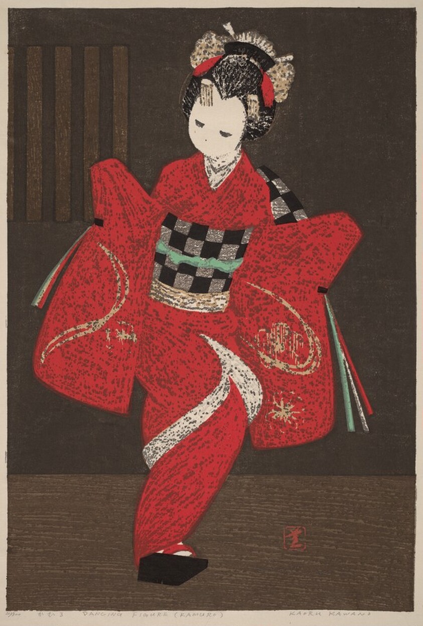 Dancing Figure (Kamuro)