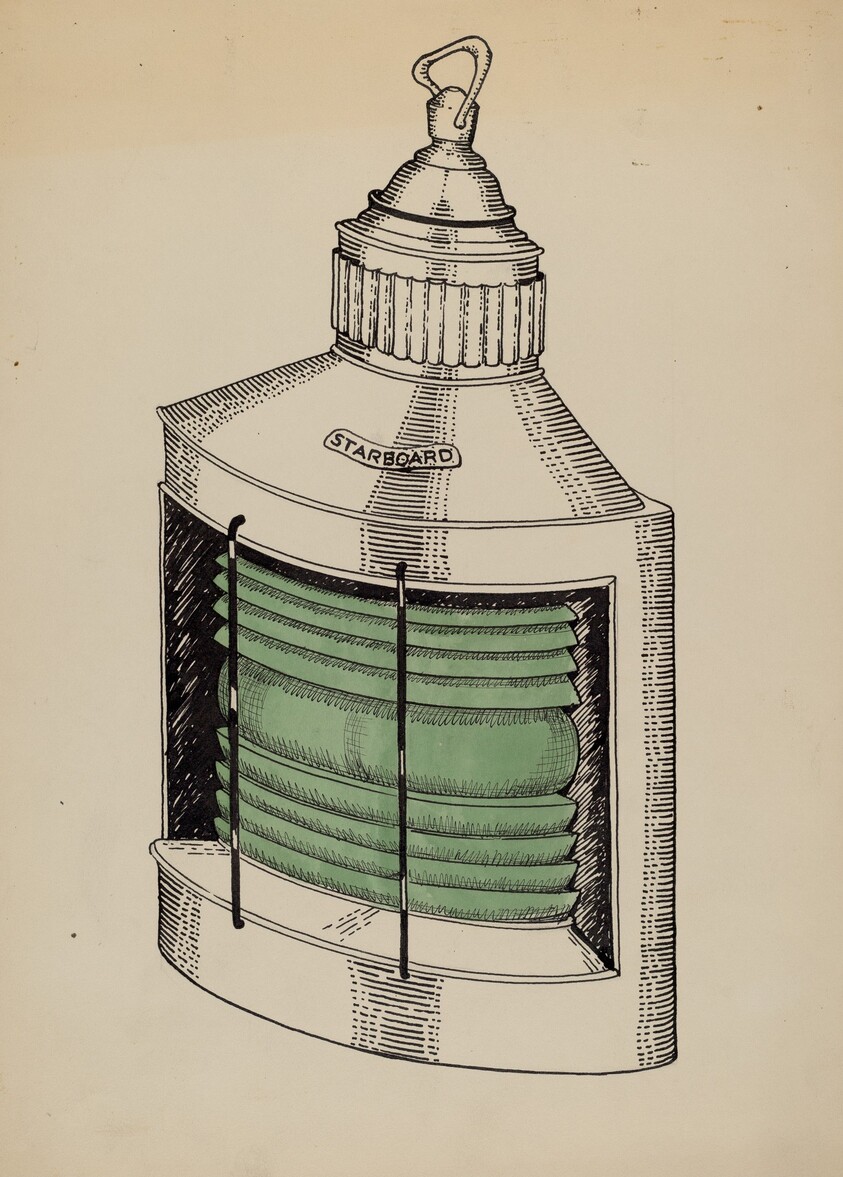 Ship Lantern