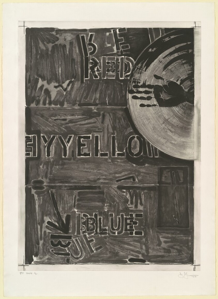 Periscope [state proof of 8th state]