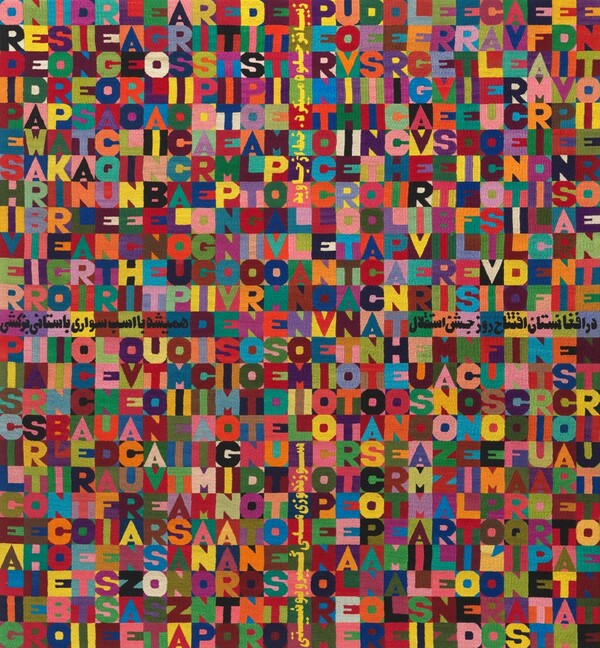 Oggi diciannovesimo giorno ottavo mese dell'anno millenove100ottantotto (Today the Nineteenth Day of the Eighth Month of the Year OneThousandNine100Eighty-Eight)