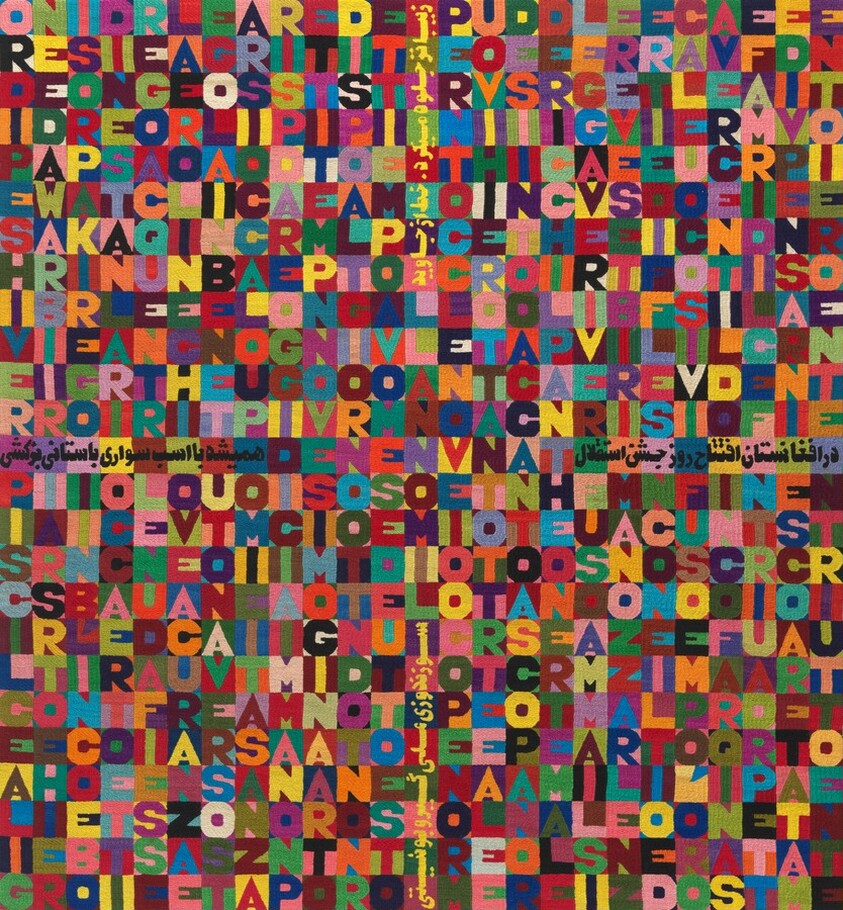 Oggi diciannovesimo giorno ottavo mese dell'anno millenove100ottantotto (Today the Nineteenth Day of the Eighth Month of the Year OneThousandNine100Eighty-Eight)