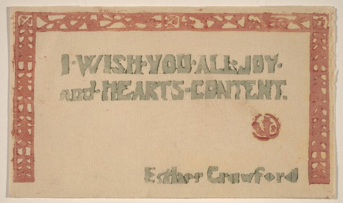 Untitled (Christmas Card)