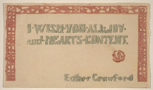 Untitled (Christmas Card)