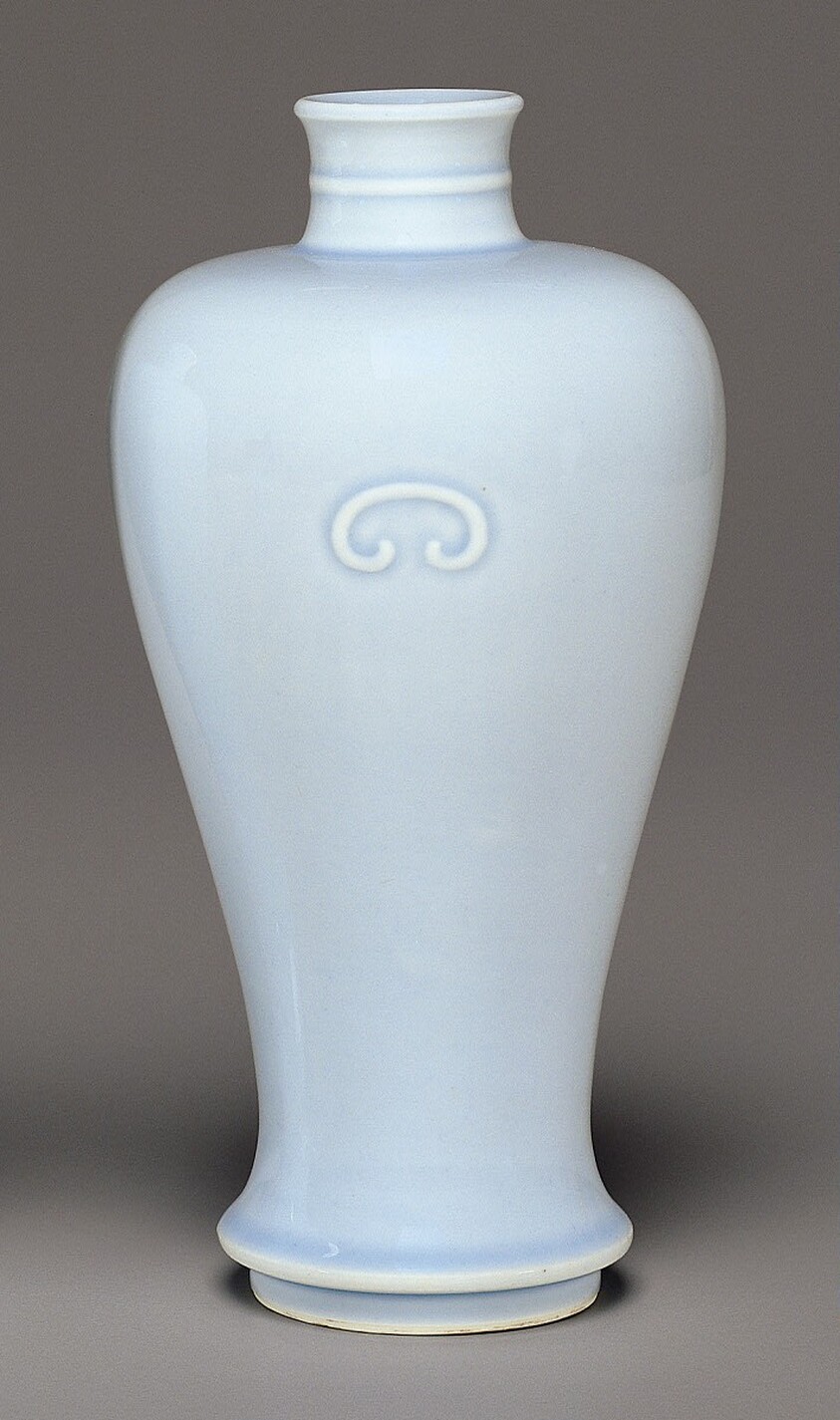 Vase, Meiping Shape